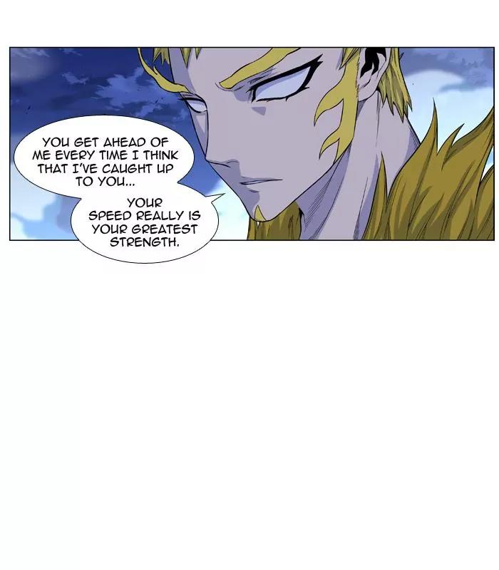 Noblesse Chapter 438 page 52 - Chapter 438: Ep.437