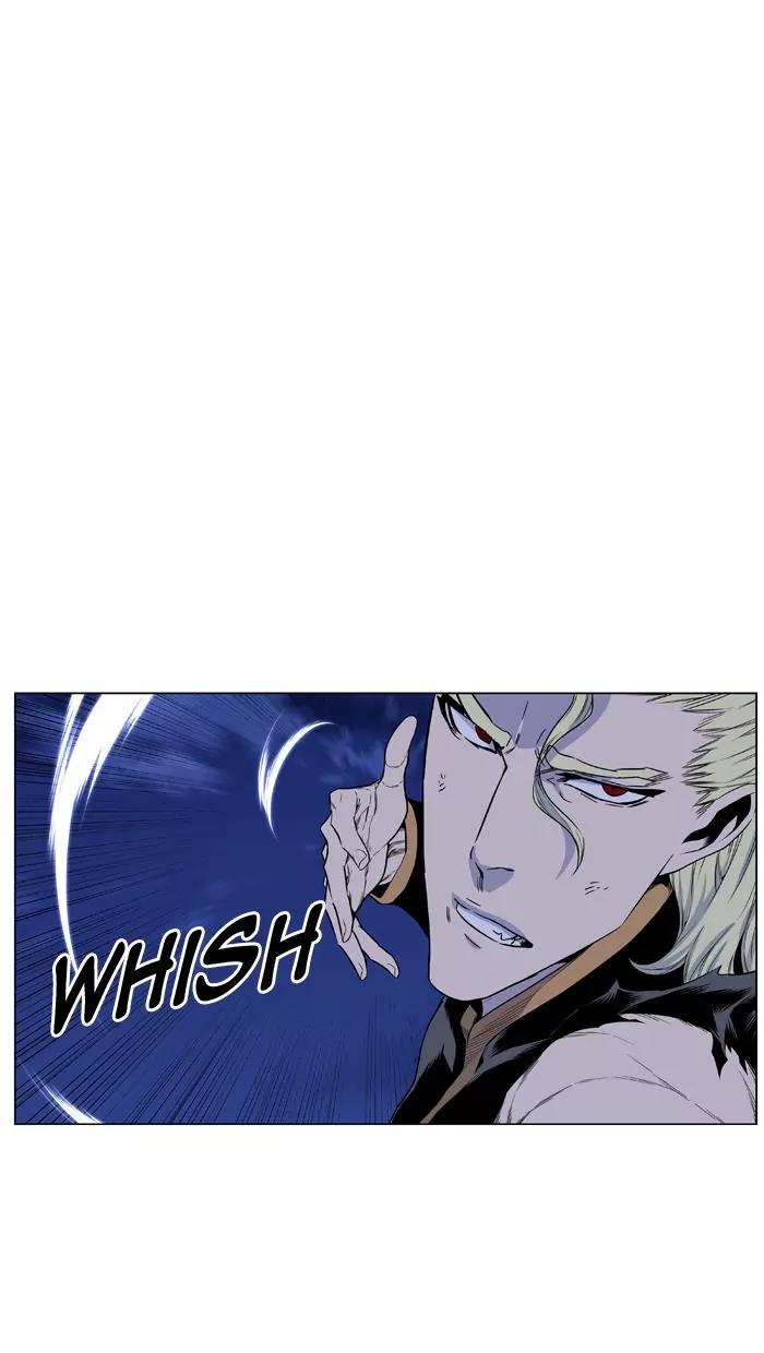 Noblesse Chapter 438 page 57 - Chapter 438: Ep.437