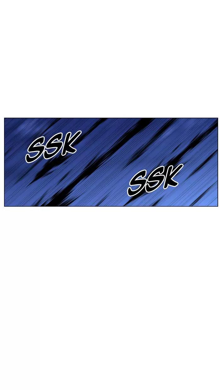 Noblesse Chapter 438 page 58 - Chapter 438: Ep.437