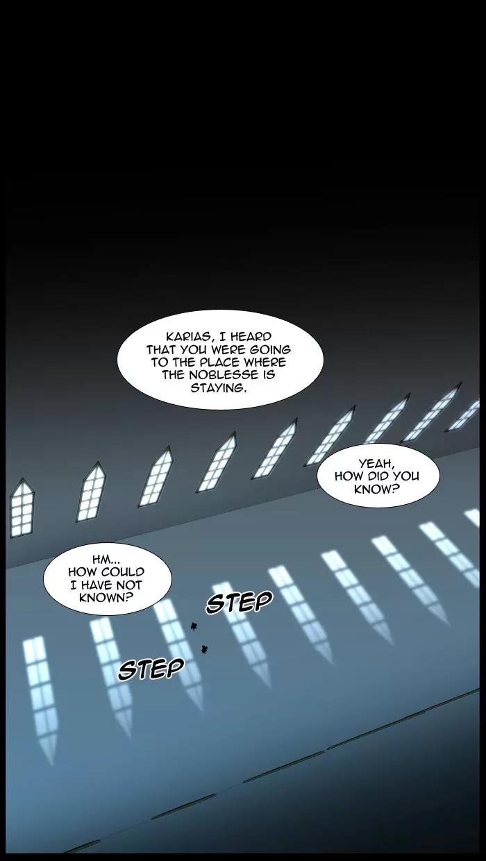 Noblesse Chapter 438 page 6 - Chapter 438: Ep.437