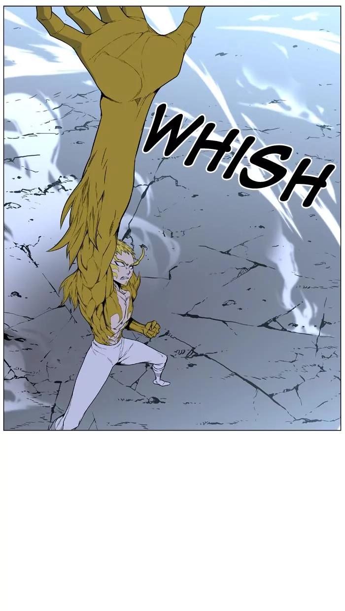 Noblesse Chapter 438 page 60 - Chapter 438: Ep.437