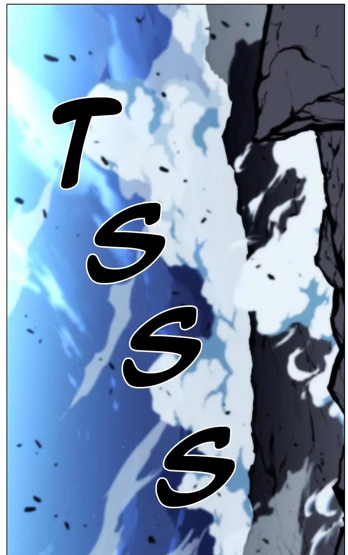 Noblesse Chapter 438 page 67 - Chapter 438: Ep.437