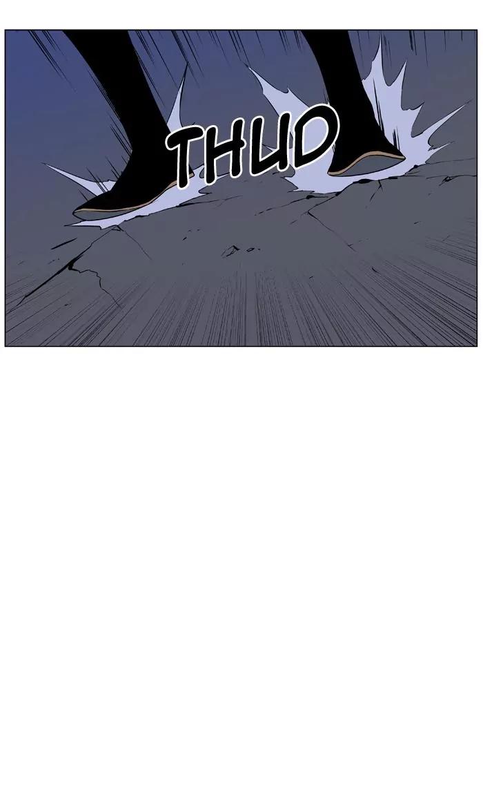 Noblesse Chapter 438 page 69 - Chapter 438: Ep.437
