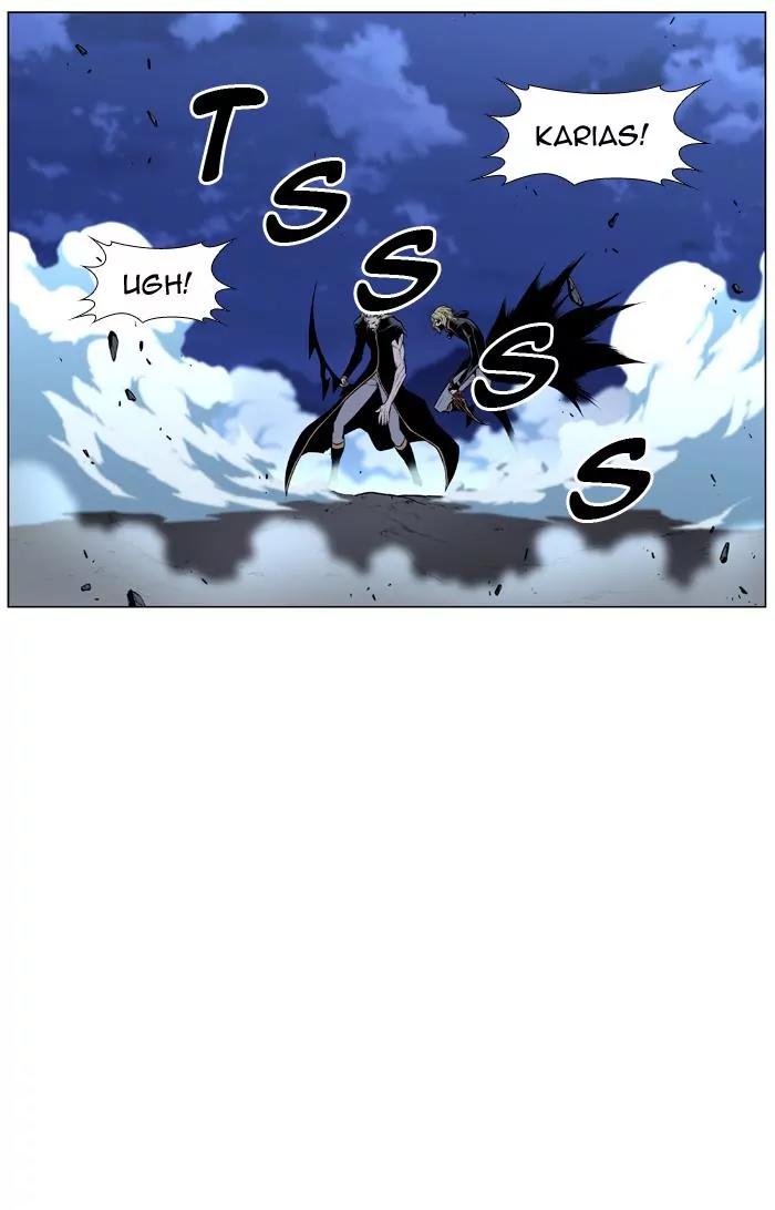 Noblesse Chapter 438 page 70 - Chapter 438: Ep.437