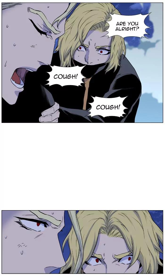 Noblesse Chapter 438 page 71 - Chapter 438: Ep.437