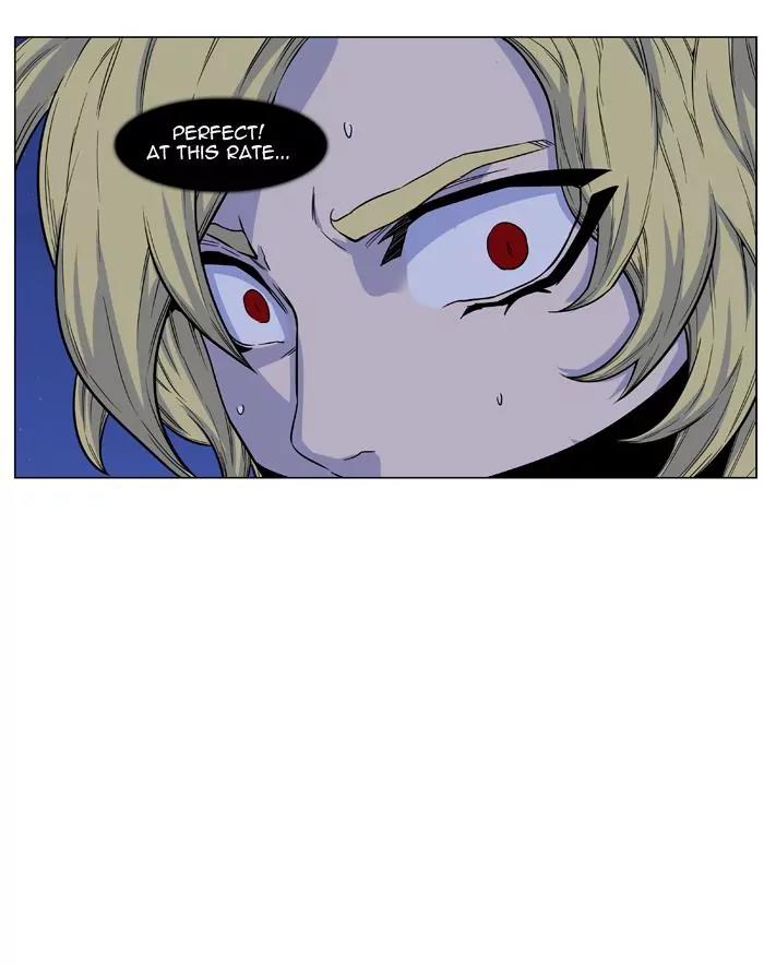 Noblesse Chapter 438 page 73 - Chapter 438: Ep.437