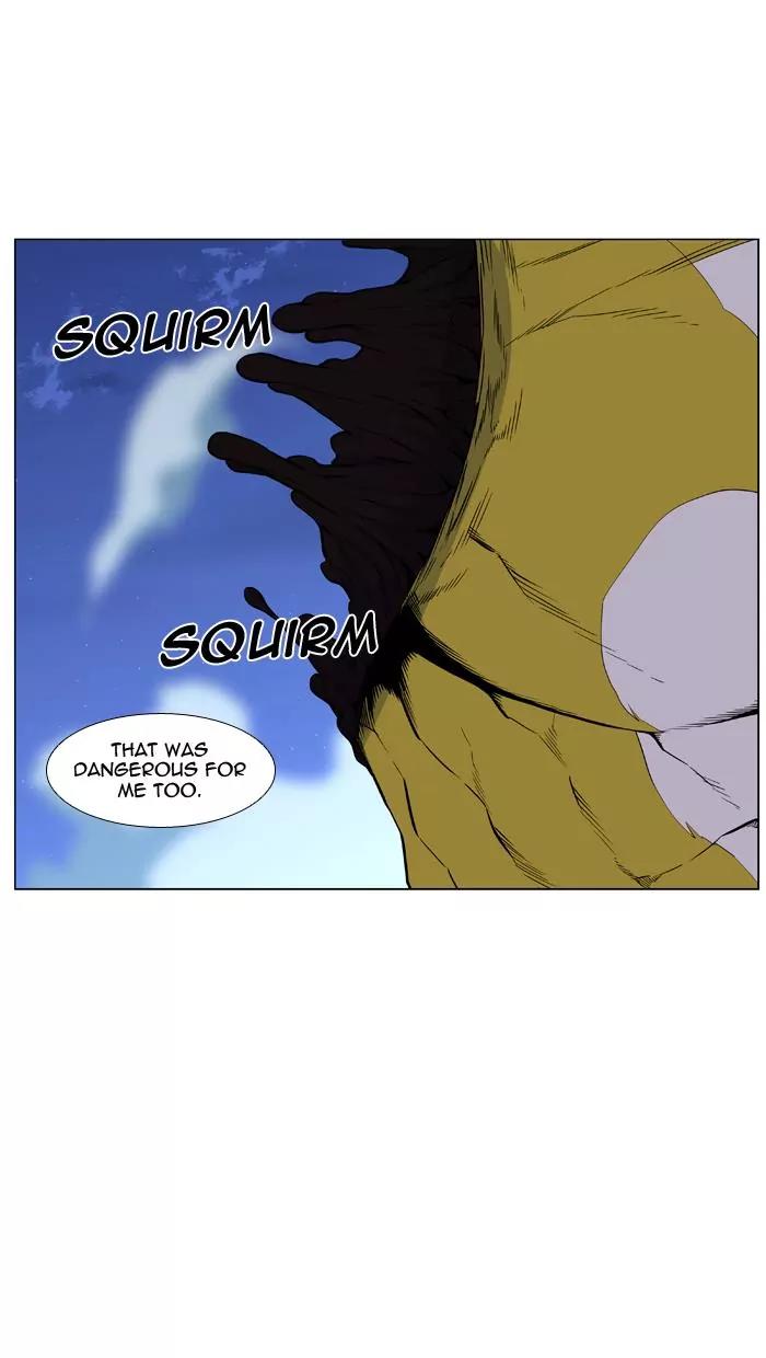 Noblesse Chapter 438 page 74 - Chapter 438: Ep.437