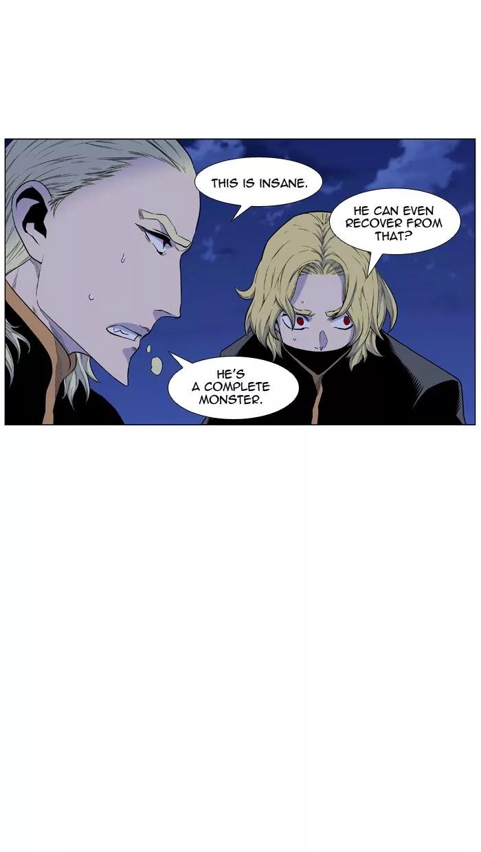 Noblesse Chapter 438 page 75 - Chapter 438: Ep.437