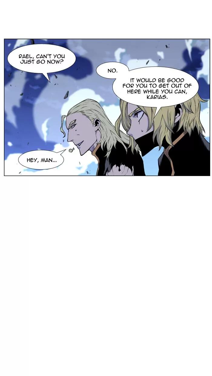 Noblesse Chapter 438 page 78 - Chapter 438: Ep.437