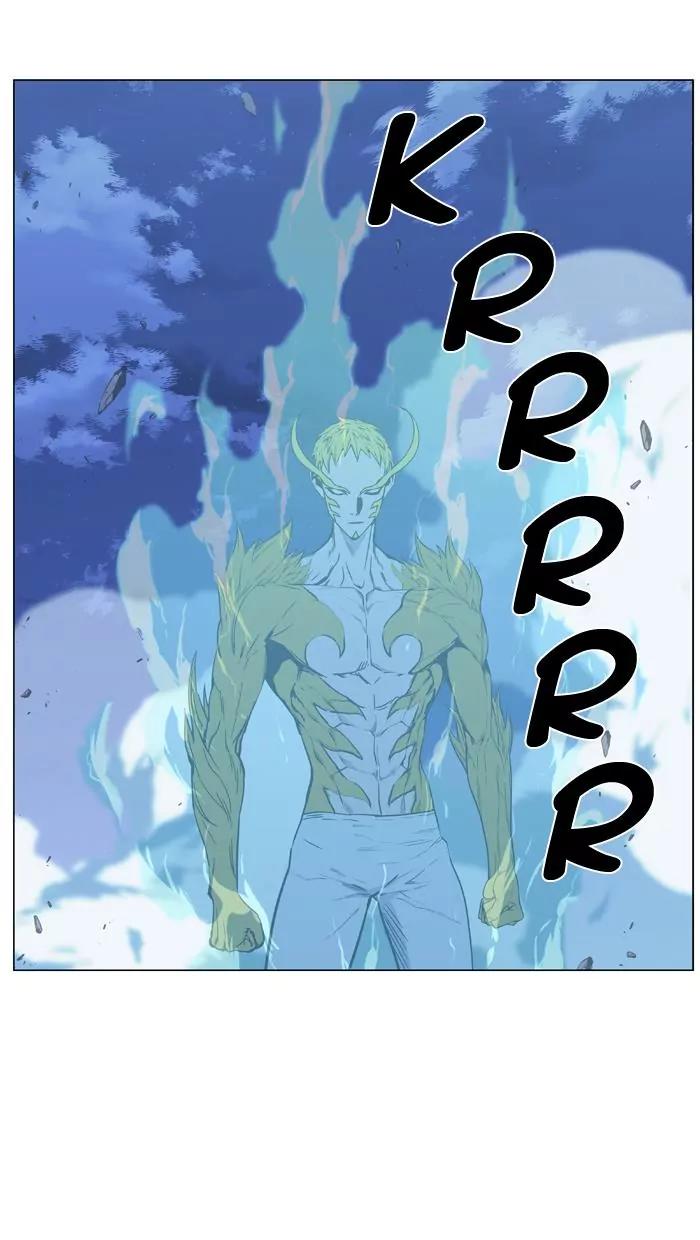 Noblesse Chapter 438 page 79 - Chapter 438: Ep.437