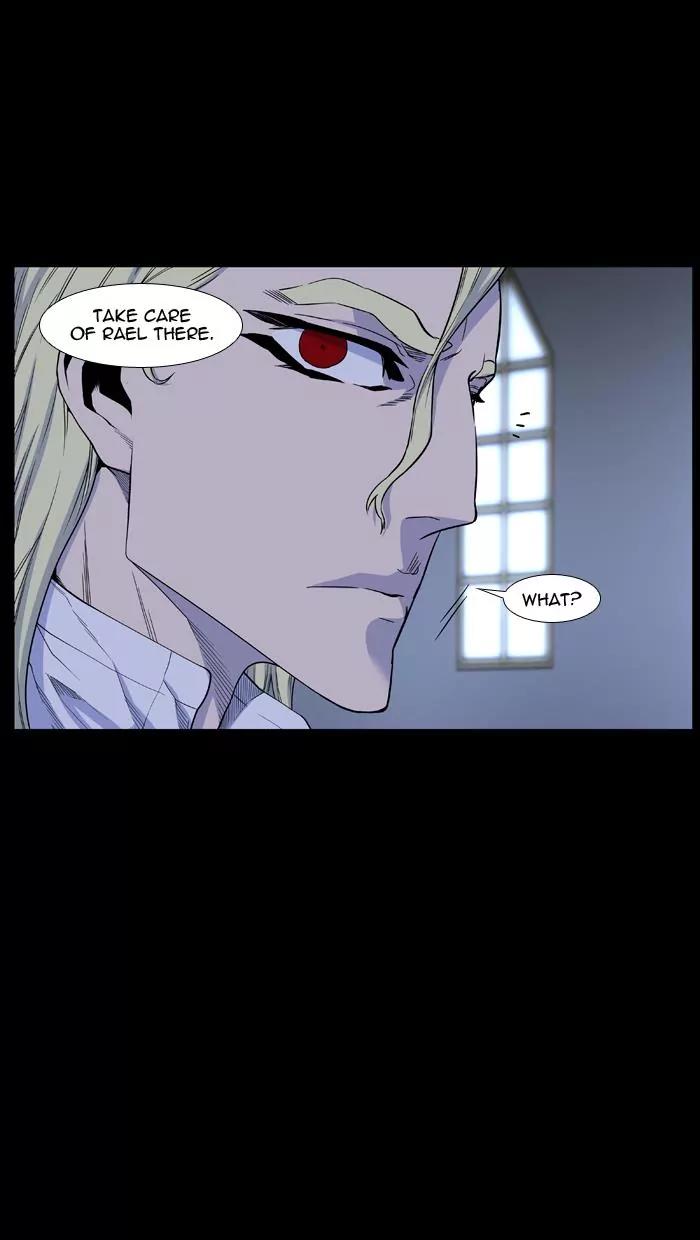 Noblesse Chapter 438 page 8 - Chapter 438: Ep.437