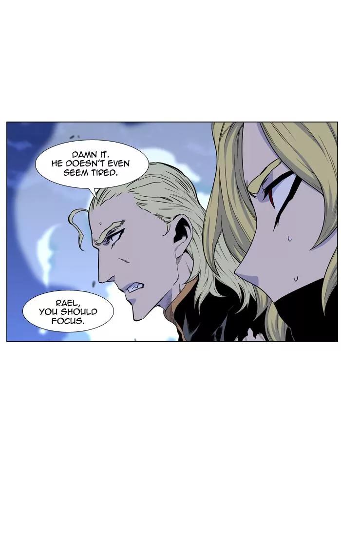 Noblesse Chapter 438 page 80 - Chapter 438: Ep.437
