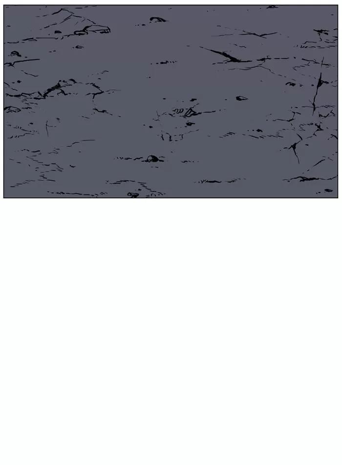 Noblesse Chapter 438 page 81 - Chapter 438: Ep.437