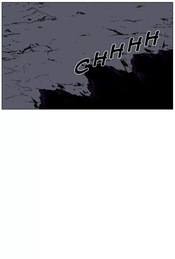 Noblesse Chapter 438 page 82 - Chapter 438: Ep.437