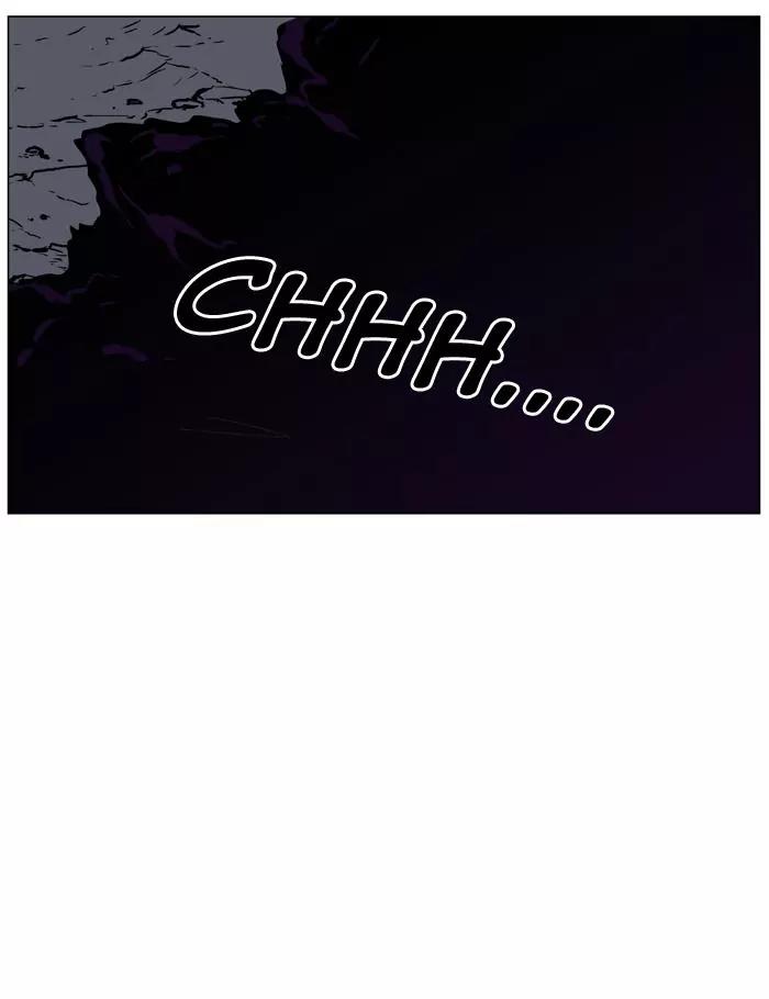 Noblesse Chapter 438 page 83 - Chapter 438: Ep.437