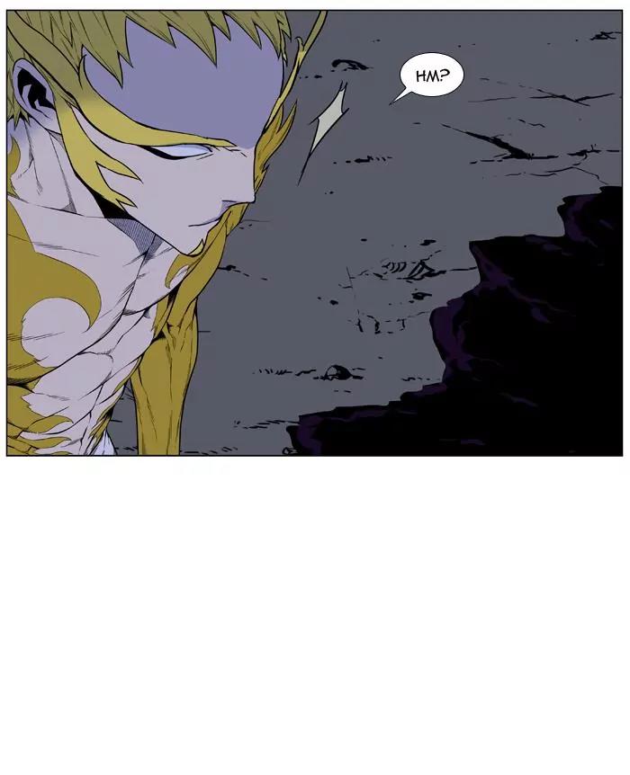 Noblesse Chapter 438 page 84 - Chapter 438: Ep.437