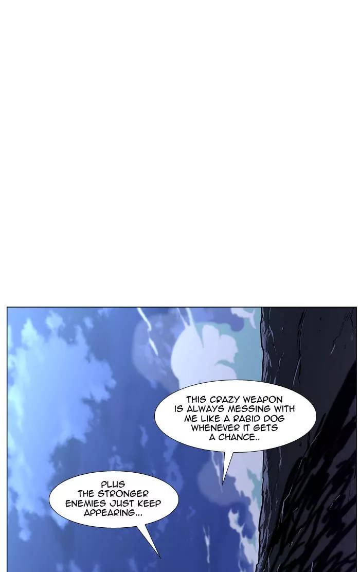 Noblesse Chapter 438 page 86 - Chapter 438: Ep.437