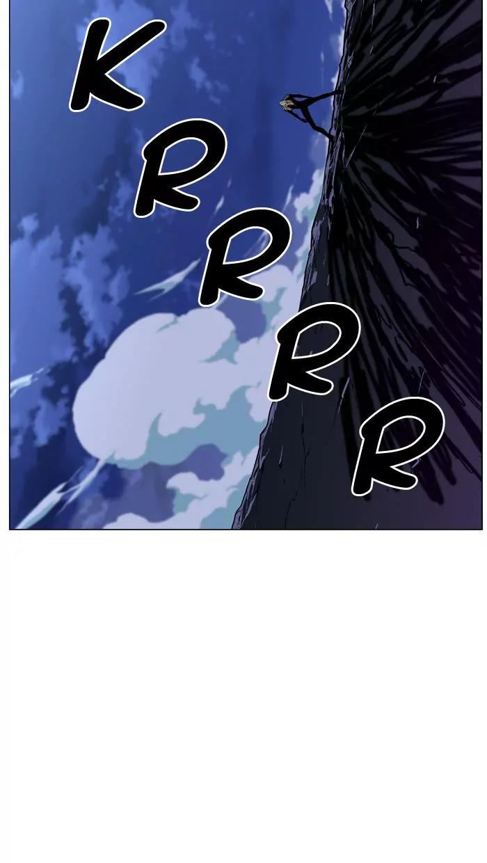 Noblesse Chapter 438 page 87 - Chapter 438: Ep.437