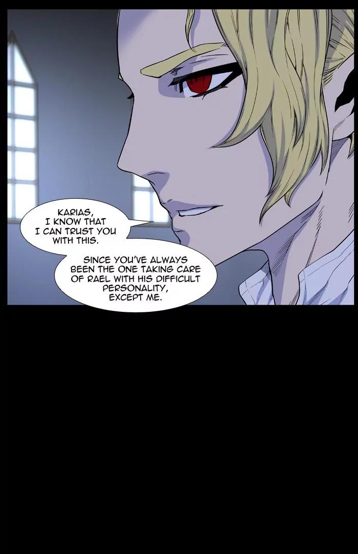 Noblesse Chapter 438 page 9 - Chapter 438: Ep.437