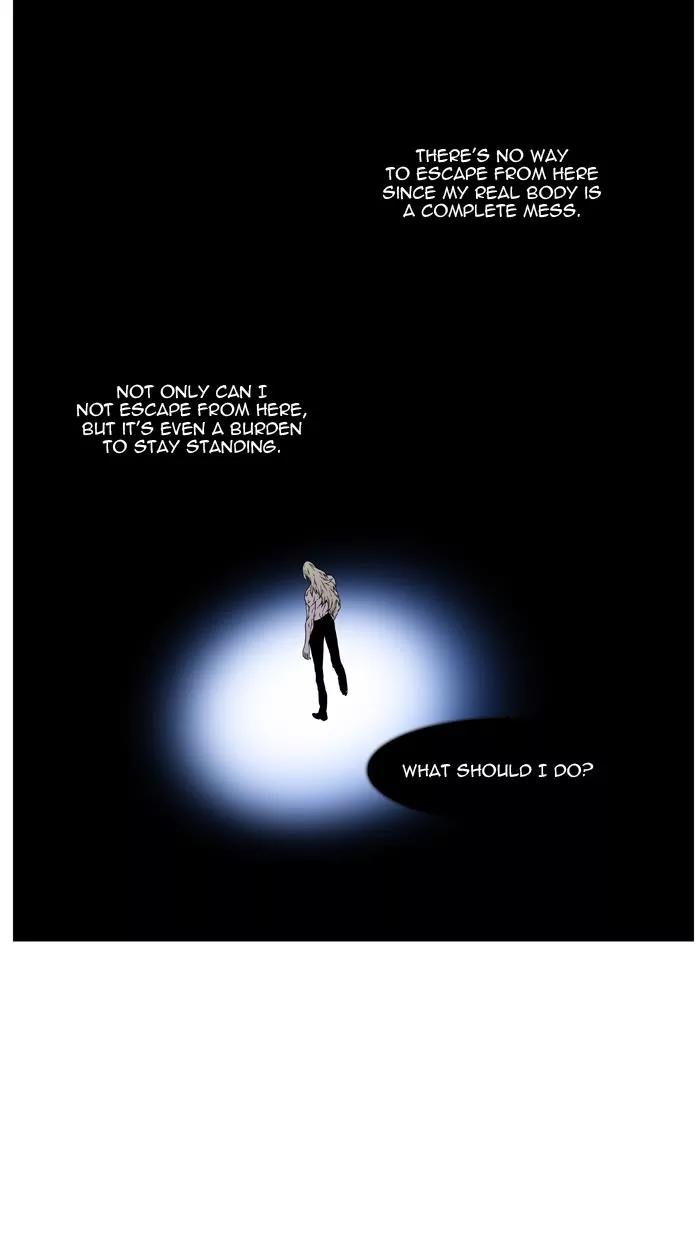 Noblesse Chapter 439 page 13 - Chapter 439: Ep.438