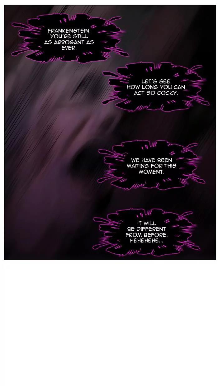 Noblesse Chapter 439 page 18 - Chapter 439: Ep.438
