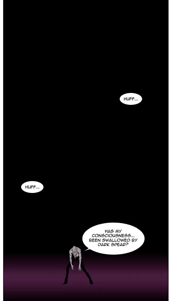 Noblesse Chapter 439 page 2 - Chapter 439: Ep.438