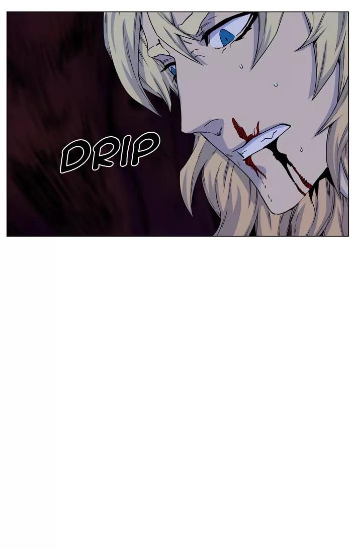 Noblesse Chapter 439 page 20 - Chapter 439: Ep.438