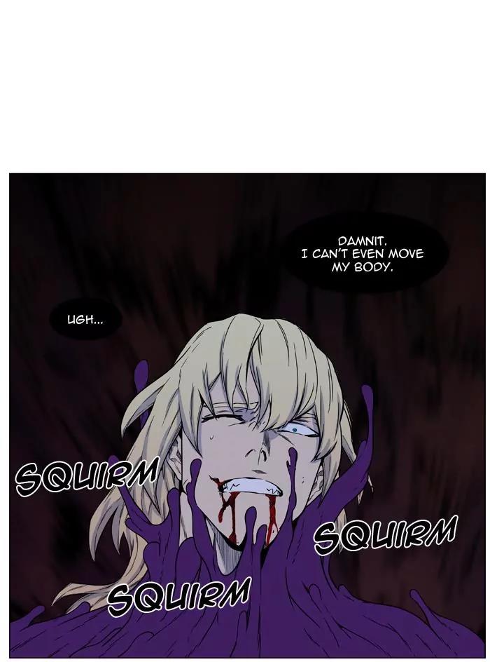 Noblesse Chapter 439 page 24 - Chapter 439: Ep.438