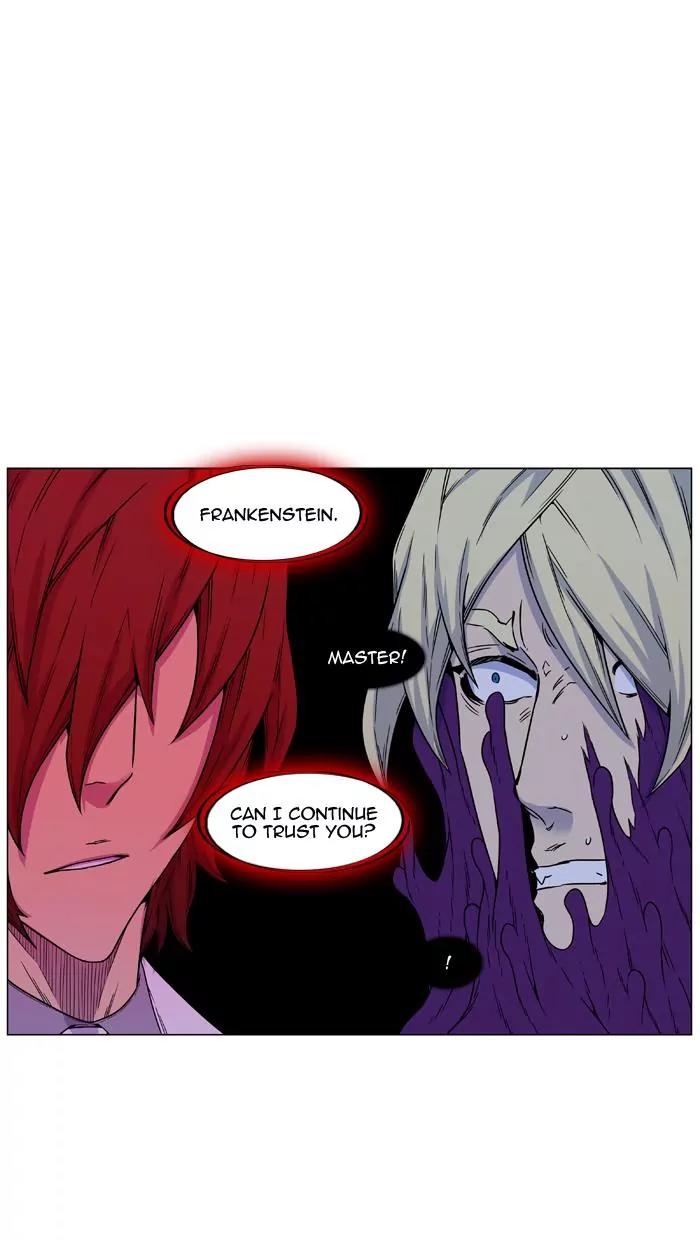 Noblesse Chapter 439 page 27 - Chapter 439: Ep.438