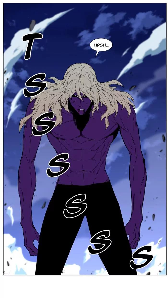 Noblesse Chapter 439 page 31 - Chapter 439: Ep.438