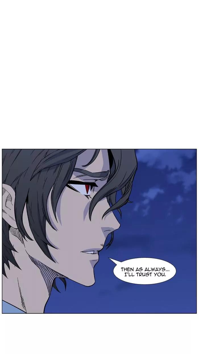 Noblesse Chapter 439 page 34 - Chapter 439: Ep.438