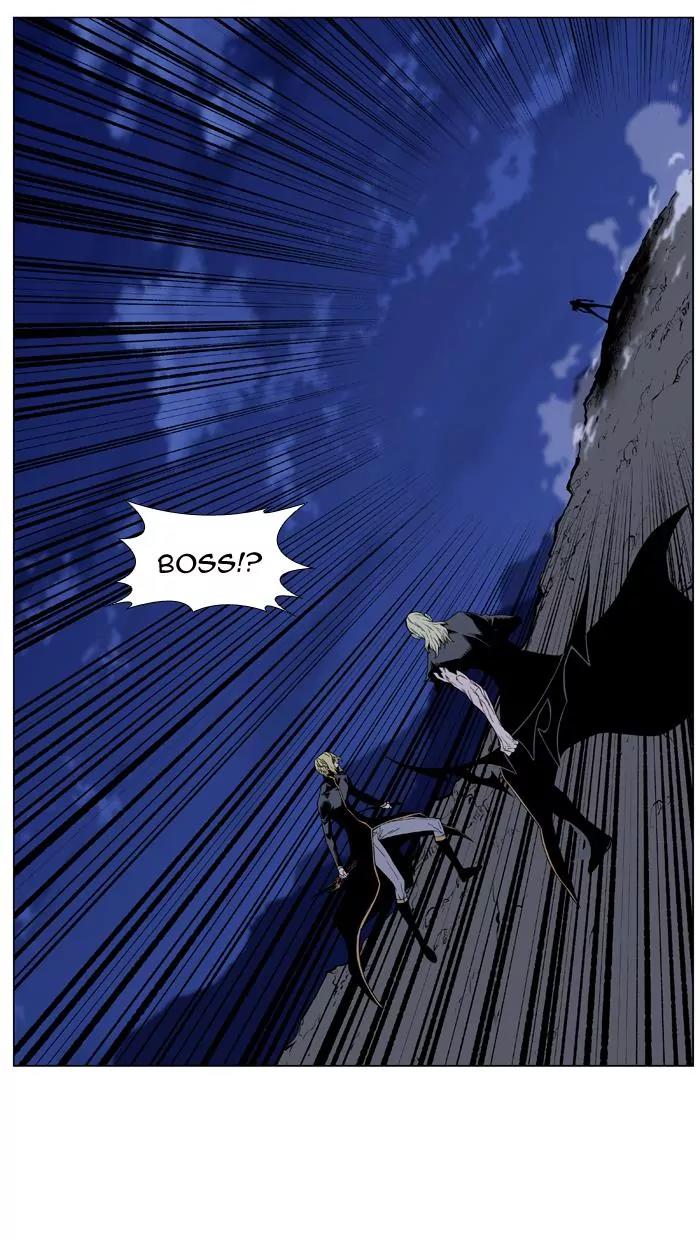 Noblesse Chapter 439 page 36 - Chapter 439: Ep.438