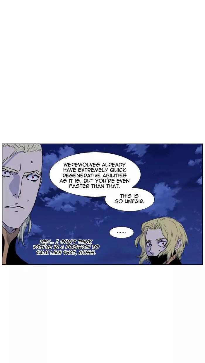 Noblesse Chapter 439 page 37 - Chapter 439: Ep.438