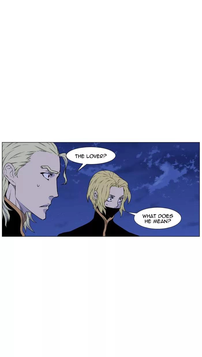Noblesse Chapter 439 page 39 - Chapter 439: Ep.438