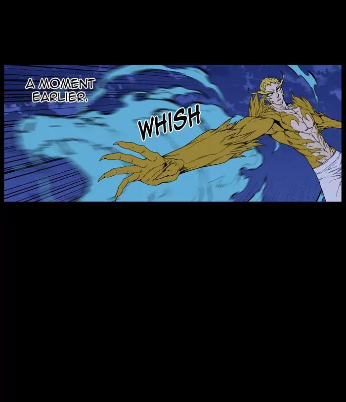 Noblesse Chapter 439 page 4 - Chapter 439: Ep.438