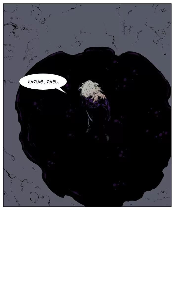 Noblesse Chapter 439 page 42 - Chapter 439: Ep.438