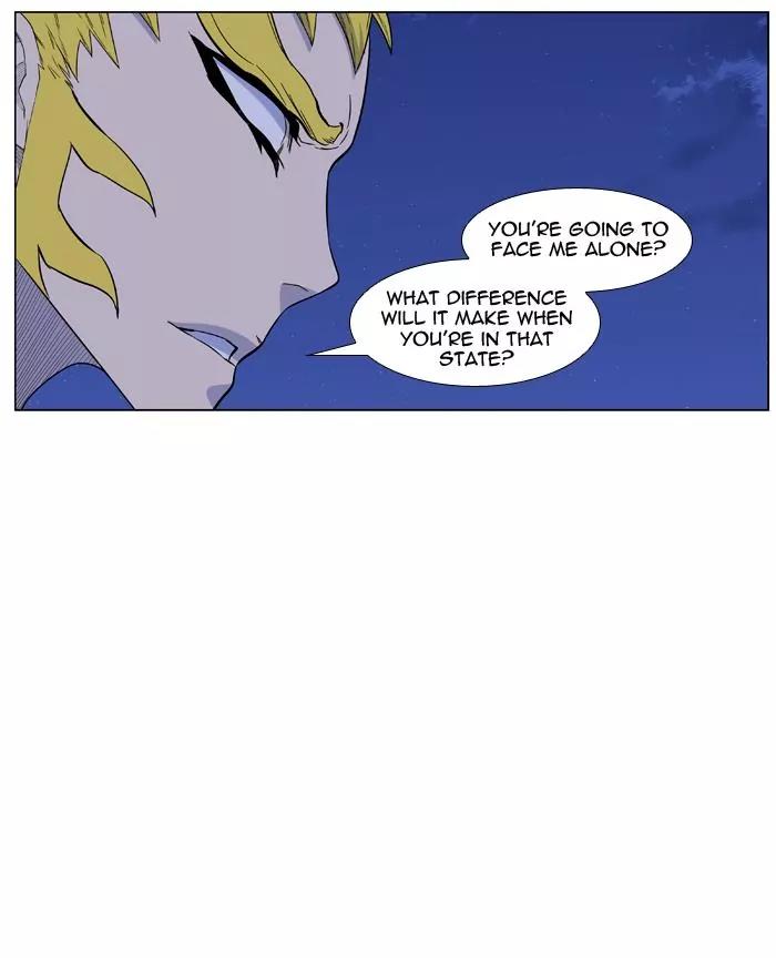 Noblesse Chapter 439 page 44 - Chapter 439: Ep.438