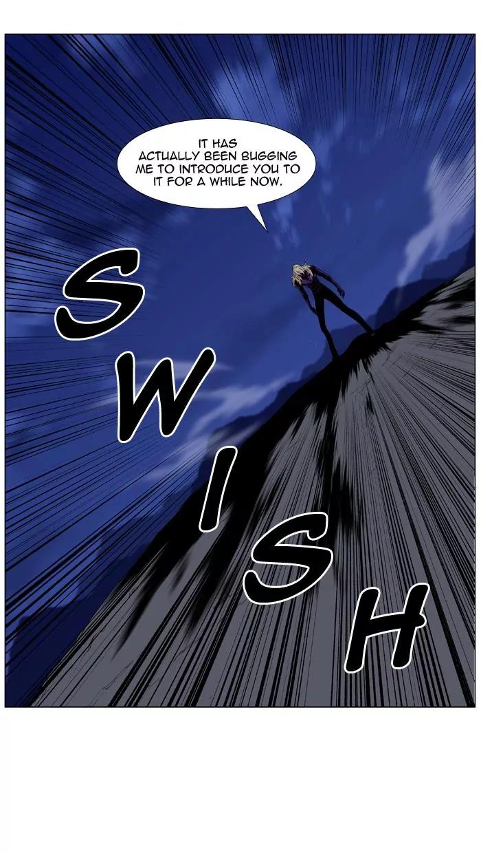 Noblesse Chapter 439 page 47 - Chapter 439: Ep.438
