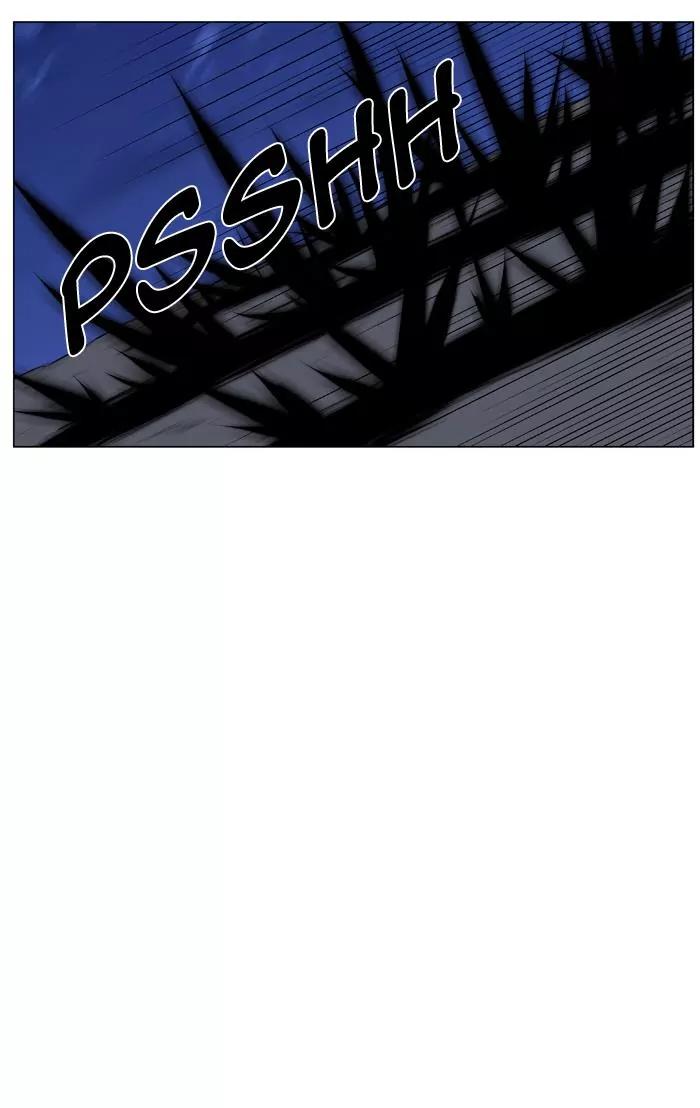 Noblesse Chapter 439 page 49 - Chapter 439: Ep.438