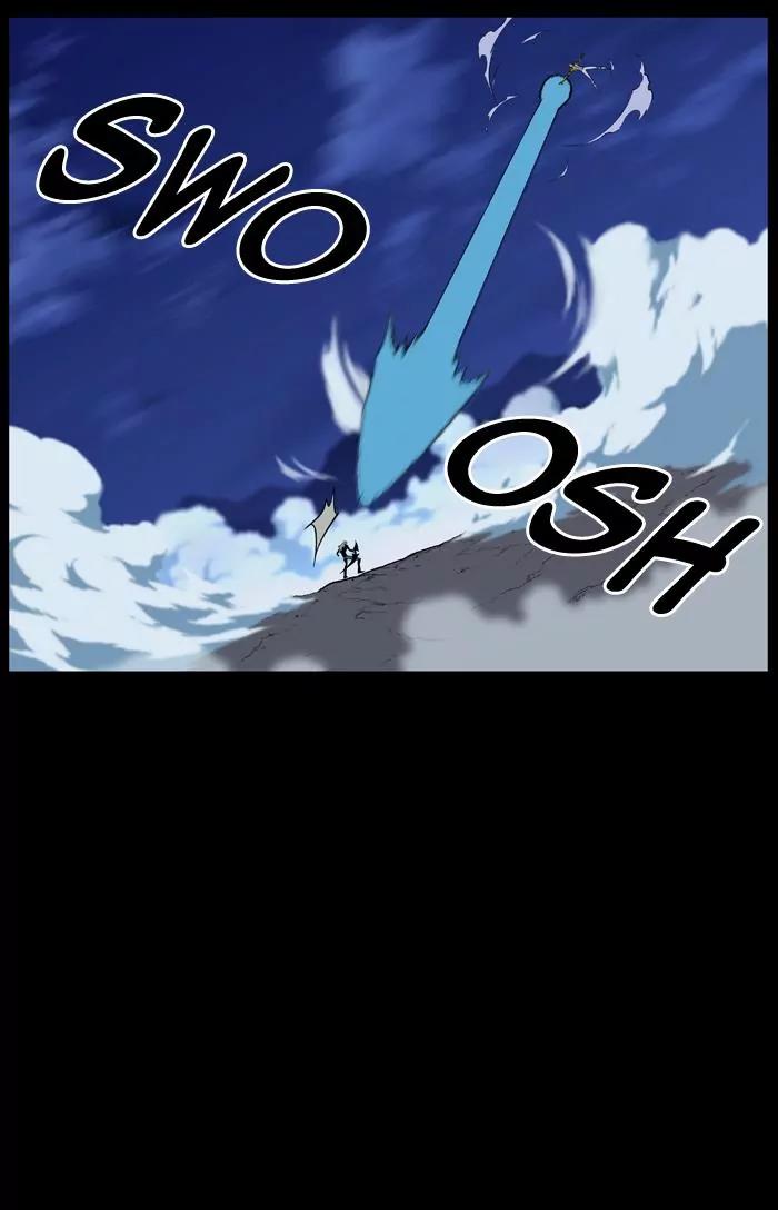 Noblesse Chapter 439 page 5 - Chapter 439: Ep.438