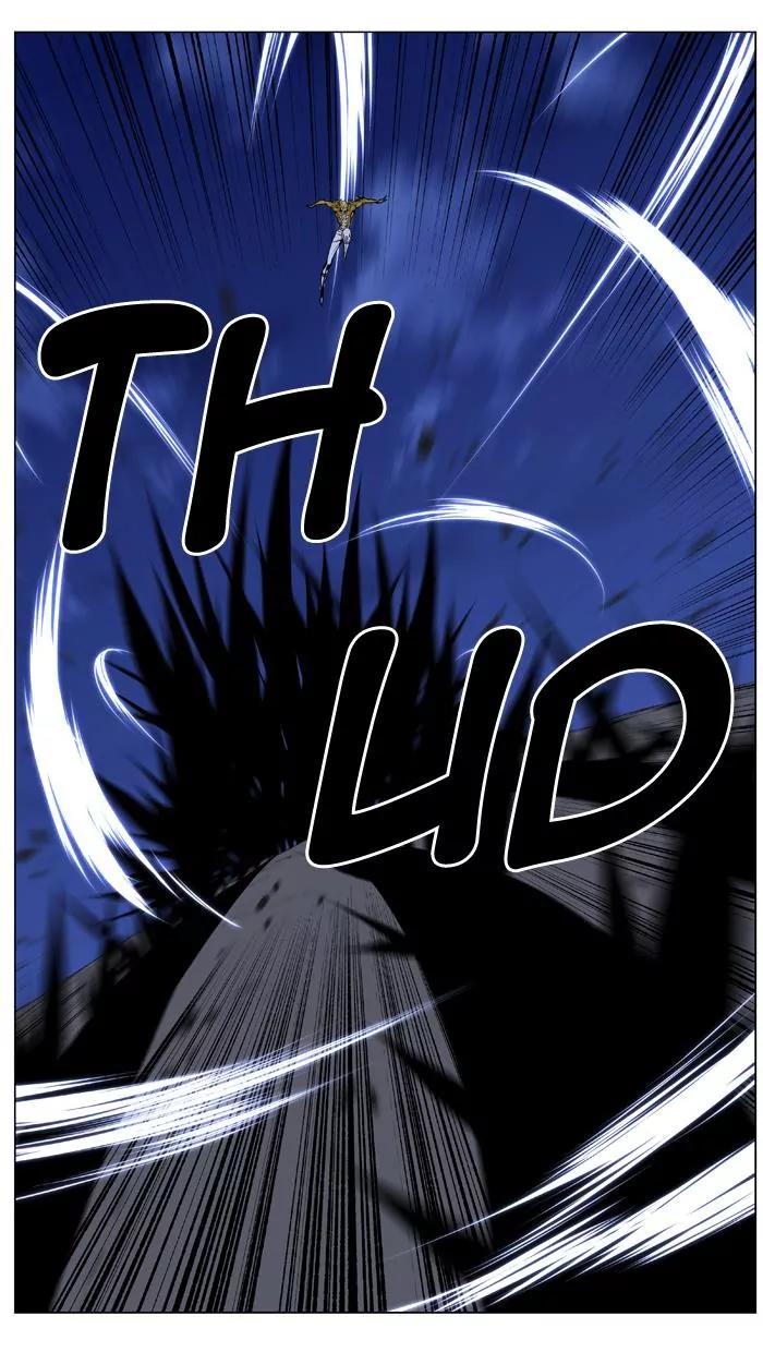 Noblesse Chapter 439 page 50 - Chapter 439: Ep.438