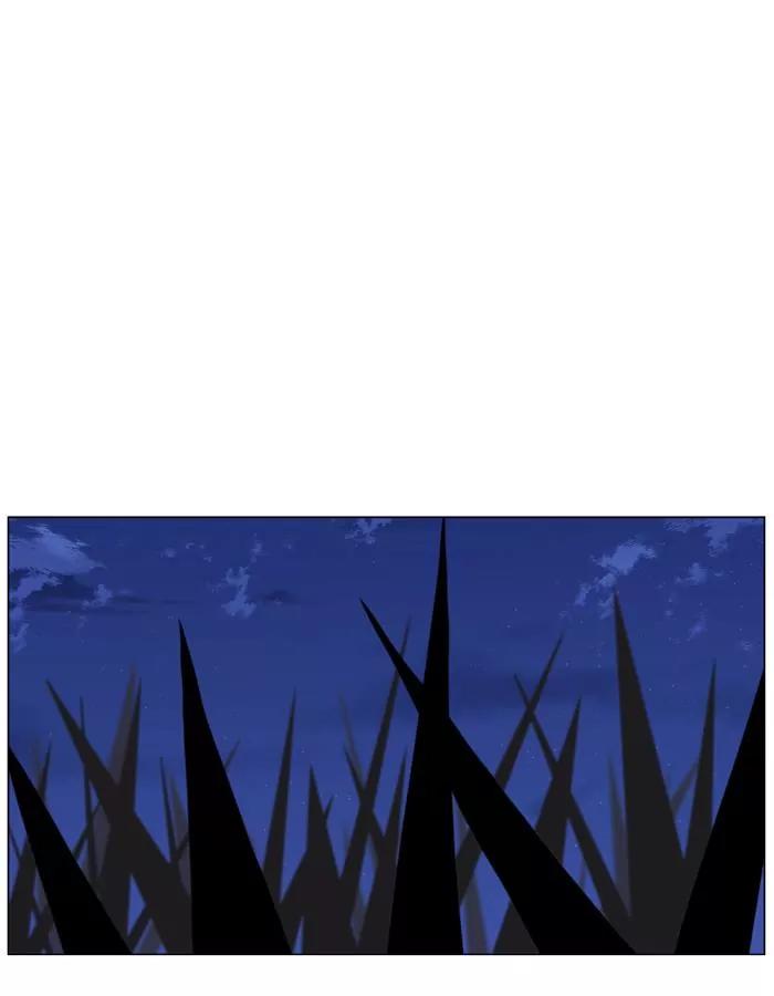 Noblesse Chapter 439 page 51 - Chapter 439: Ep.438