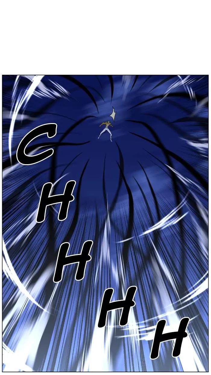 Noblesse Chapter 439 page 53 - Chapter 439: Ep.438