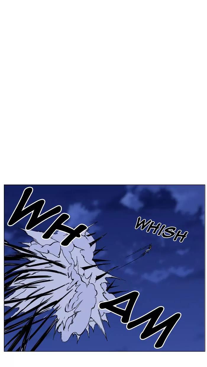 Noblesse Chapter 439 page 54 - Chapter 439: Ep.438