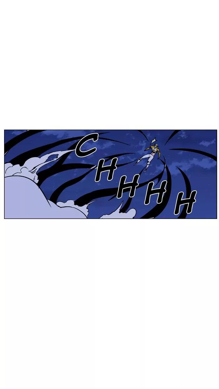 Noblesse Chapter 439 page 55 - Chapter 439: Ep.438