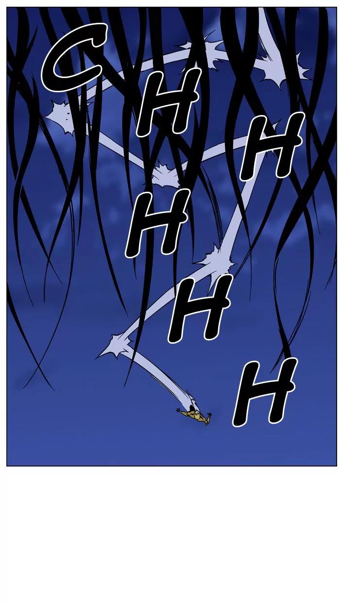Noblesse Chapter 439 page 56 - Chapter 439: Ep.438