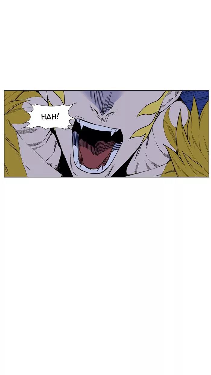 Noblesse Chapter 439 page 57 - Chapter 439: Ep.438