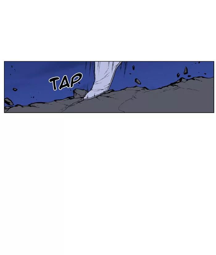Noblesse Chapter 439 page 60 - Chapter 439: Ep.438