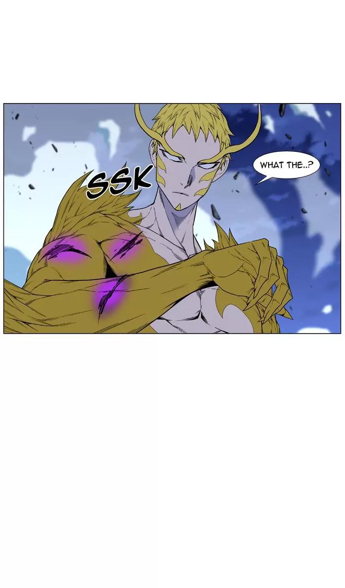 Noblesse Chapter 439 page 62 - Chapter 439: Ep.438