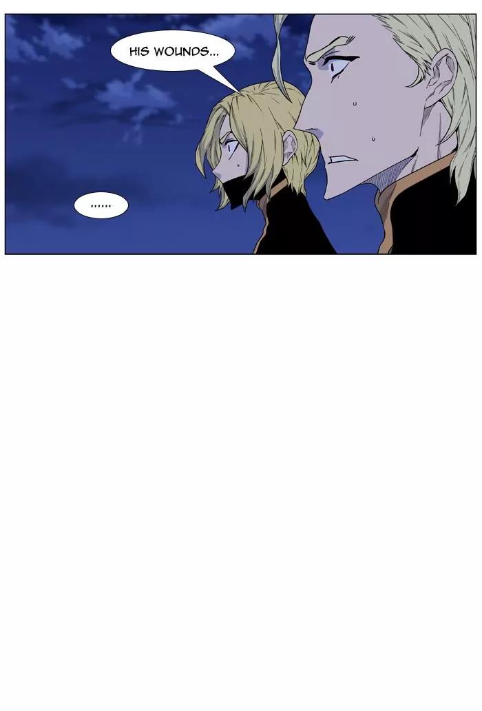 Noblesse Chapter 439 page 63 - Chapter 439: Ep.438